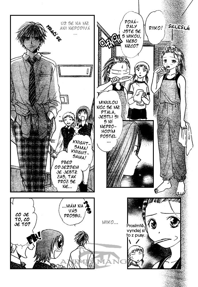 Absolute Boyfriend_v02_c09_12.jpg
